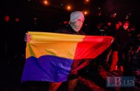 Тука предложил сделать красно-черный флаг знаменем ВСУ