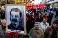 Ностальгия подлецов