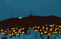 ​Маятник хитнуло: підсумки літературного 2018 року