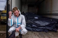 Свідки воєнних злочинів та потерпілі від війни отримають комплексну та кваліфіковану допомогу, - генпрокурор