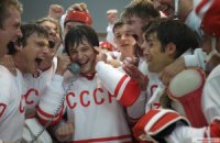 Конец легенде. Фильм о спорте и политике в украинском прокате