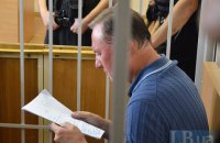 Дело Ефремова рассмотрит суд в Старобельске 