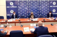 МВД изучает возможность создания открытого реестра домашних насильников