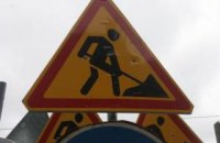 На кордоні з Угорщиною через ремонт моста на два місяці обмежать рух транспорту 