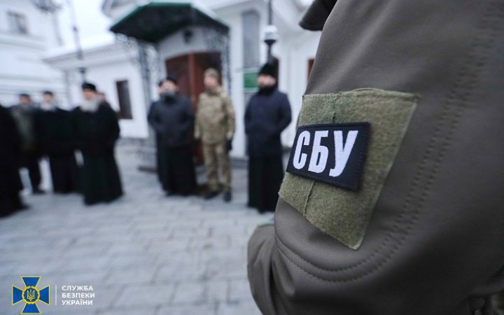 Головне за ніч. Вівторок, 22 листопада