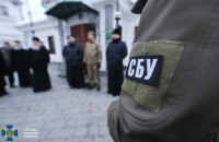 Головне за ніч. Вівторок, 22 листопада