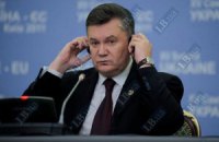 Янукович устал искать каждый месяц деньги на газ