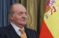 Король Испании Хуан Карлос I приедет на финал Лиги Чемпионов поддержать "Реал"