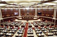 Парламент Азербайджана одобрил отмену военного положения
