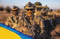 Сили спецоперацій показали, як бійці зірвали спробу прориву росіян на фронті