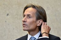 В Австрии экс-министра финансов приговорили к восьми годам тюрьмы за коррупцию
