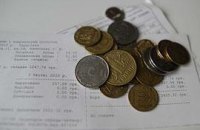 С апреля свет подорожает на 15%