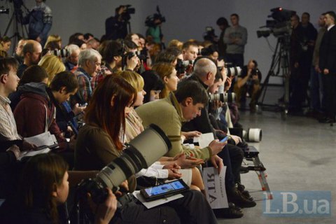 ОБСЄ закликає українських і російських журналістів до діалогу