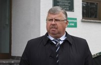 Экс-главу российской таможни ограбили на 16 млн рублей