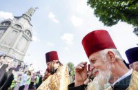 У Києві розпочалися заходи з нагоди Дня хрещення Русі, зокрема хресна хода 