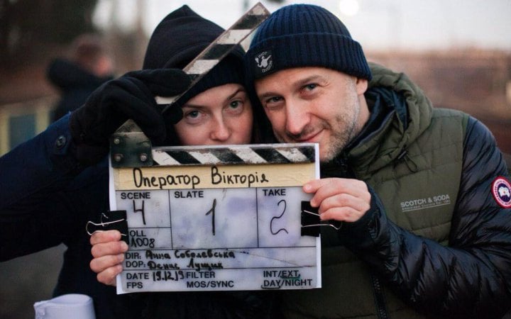 Анна Яценко: «Нам цікаво робити фільми, які б ми самі дивилися» 