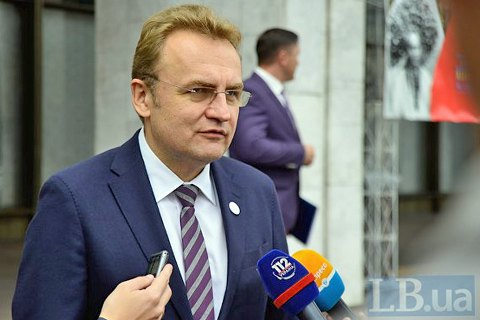 "Самопоміч" підтримала вимоги МВФ з приводу антикорупційного суду