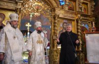 Порошенко и Епифаний привезли томос в Винницу