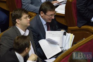 Кабмин и коалиция согласовали большинство спорных вопросов