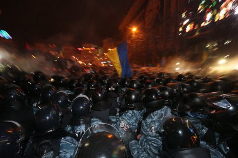 ГПУ передала до суду справу проти командира запорізького "Беркута"