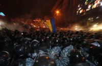 ГПУ передала до суду справу проти командира запорізького "Беркута"