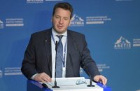 Исландия рассматривает возможность бойкота ЧМ-2018