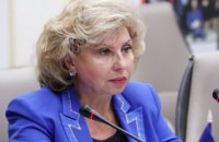 Москалькова назвала стан здоров'я Сенцова "задовільним"