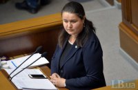 Маркарова: через год-два госдолг перестанет быть проблемой