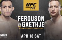 Стало официально известно, кто заменит Нурмагомедова в главном бою турнира UFC 249