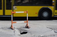 Проспект Бажана в Киеве отремонтируют за 260 млн грн