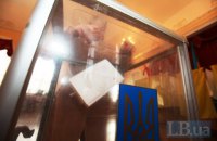 В Красноармейске и Мариуполе завершилось голосование на местных выборах
