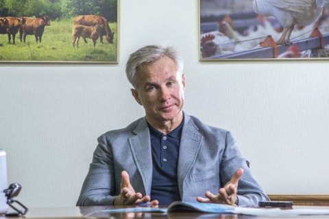 АМКУ начал расследование против компании миллиардера Косюка
