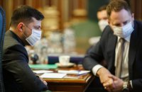 В Ермака в пять раз больше советников, чем у Зеленского, - КИУ