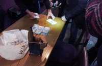 НАБУ и САП зафиксировали третью попытку подкупа главы Фонда госимущества