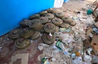 На Херсонщині місцевий житель підірвався на невідомому вибуховому пристрої