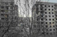 РФ скинула на Словʼянськ авіабомби: є поранені