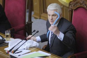 Литвин потребовал от Задирко и Стойко не материть охрану