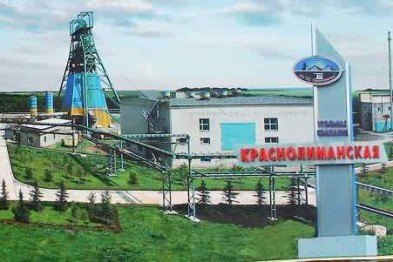 На шахте "Краснолиманская" произошел взрыв, погиб человек (Обновлено)