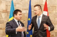 Избавиться от иллюзий. Почему Будапешт сделал шаг навстречу Киеву