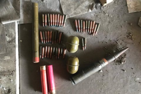 В 10 километрах от линии разграничения нашли тайник с боеприпасами