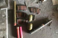 В 10 километрах от линии разграничения нашли тайник с боеприпасами