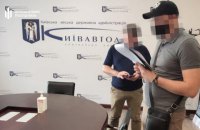 У "Київавтодор" прийшли з обшуками у справі про закупівлю техніки (оновлено)