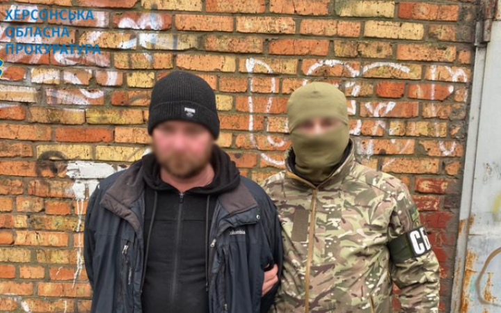 У Чорнобаївці спіймали колаборанта, що закликав брати участь у псевдореферендумі
