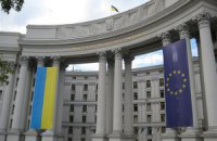 Большинство заграничных участков на выборах в Раду уже открыты, - МИД