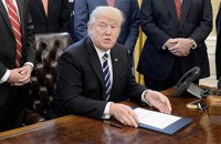 Підписаний Трампом закон про санкції проти РФ передбачає $30 млн на енергобезпеку України