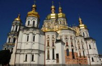 Мощи из Киево-Печерской лавры на месте, но подтвердить их подлинность невозможно, - Минкультуры