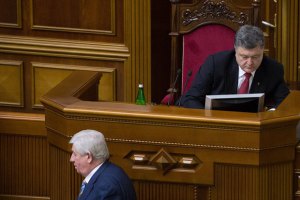 Порошенко одобряет действия Шокина в отношении судей