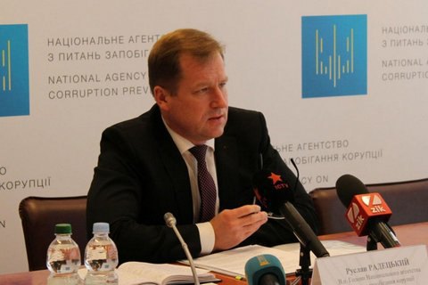 ​Член НАПК опроверг версию Парубия о переносе выборов омбудсмена