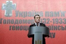 Память