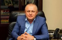 Суркис прокомментировал приглашение Луческу в "Динамо".